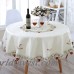 Lujo europeo mantel con Encaje poliéster borde mesa cuadrada cubierta Bordado flores boda Home party decoración de la Mesa ali-47321206